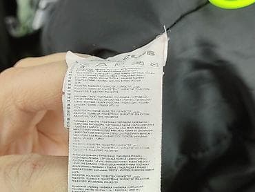 spodnie salsa: Kurtka narciarska, Cool Club, 11 lat, 140-146 cm, stan - Bardzo dobry — 5