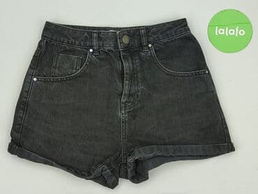 spodenki: Asos, Szorty damskie, rozmiar 2XS — 2