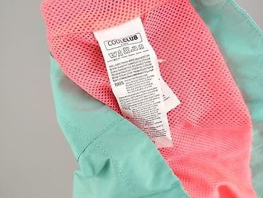 bluza multi: Kurtka przeciwdeszczowa, Cool Club, 8 lat, 122-128 cm, stan - Bardzo dobry — 5