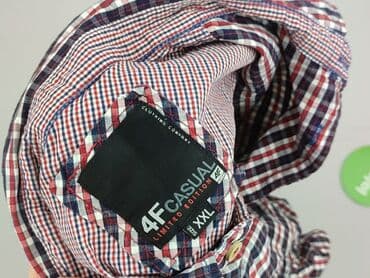 Koszule: 4F, Koszulа dla mężczyzn, rozmiar 2XL — 4