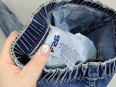 kurtka do biegania 4f: Jeans, 3-4 years, 98/104, condition - Very good — 5