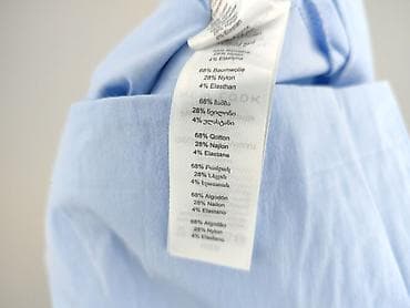 bluhmod since 1966: New Look, Bluzka damska, rozmiar XL — 5