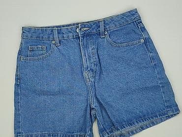 stradivarius shorty: Szorty damskie, rozmiar S — 1