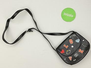 torba listonoszka: Torebka, stan - Idealny — 2