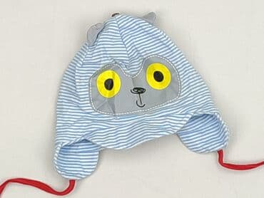 pepco kombinezon dla niemowlaka: Czapka, 40-41 cm, stan - Idealny — 1