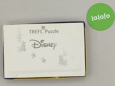 spodnie dresowe crivit lidl: Puzzle dla Dzieci, stan - Bardzo dobry — 3