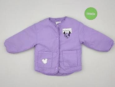 buty ccc botki: Kurtka przejściowa, Sinsay, 3-4 lat, 98-104 cm, stan - Bardzo dobry — 2