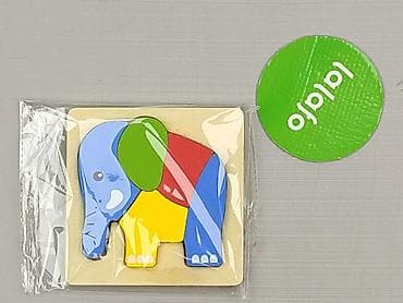 torby hm: Puzzle dla Dzieci, stan - Bardzo dobry — 2