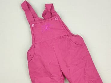 koszulki basic dla dzieci: Kombinezon 2-3 lat, 92-98 cm, stan - Bardzo dobry — 1