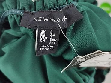 carry garnitury: New Look, Top damski, rozmiar S — 4