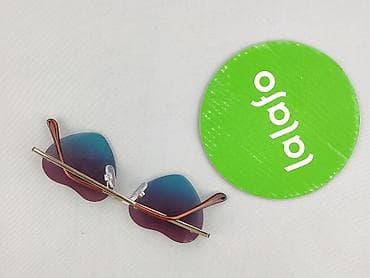 czapka uv h: Okulary, Przeciwsłoneczne, Okrągłe kształt, stan - Bardzo dobry — 3