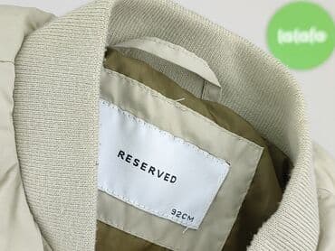 marynarka pull and bear: Жилетка, Reserved, 1,5-2 р., 86-92 см, стан - Дуже гарний на lalafo.pl — 4 marynarka pull and bear: Жилетка, Reserved, 1,5-2 р., 86-92 см, стан - Дуже гарний — 4