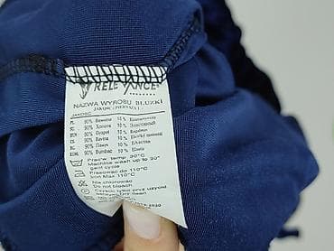 getry xxl: Spodnie dresowe damskie, rozmiar 2XL — 5