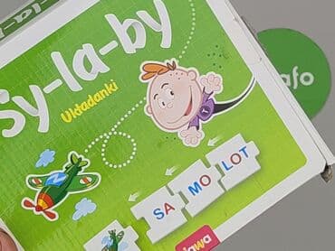 dsquared koszula: Zabawka edukacyjna dla Dzieci, stan - Bardzo dobry — 4