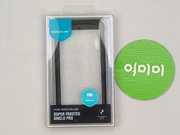Akcesoria do telefonów: Etui do telefonu, stan - Idealny — 2