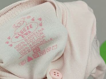 kombinezon zimowy endo: Cardigan, 0-3 months, condition - Very good — 4