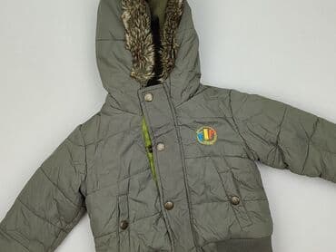 Kurtka, 9-12 miesięcy, stan - Bardzo dobry