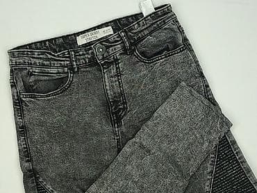 leginsy next: Jeansy damskie, rozmiar S — 1