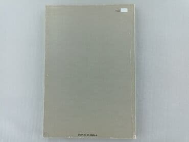 Books, Audio & Video formats: Book, genre - Non-fiction, condition - Very good — 2
