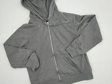 fb jeans: Sinsay, Bluza z kapturem dla mężczyzn, rozmiar S — 1