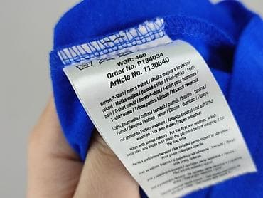 reserved boho: IDENTIC, Koszulka dla mężczyzn, rozmiar M — 5