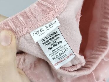 spodnie od pizamy w hello kitty: Sweatpants, Next, condition - Perfect — 4