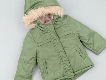 Jacket, Cool Club, 9-12 months, condition - Perfect