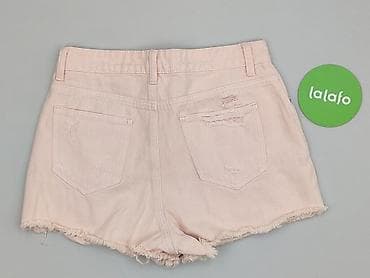 pull and bear kolarki: Denim Co, Шорти жіночі, розмір S — 4