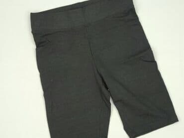 Sinsay, Szorty damskie, L w lalafo.pl Sinsay, Szorty damskie, L