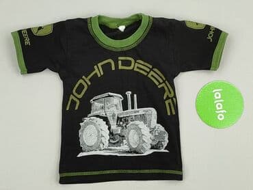 koszulka smog regular fit: Футболка, 1,5-2 р., 86-92 см, стан - Дуже гарний — 2