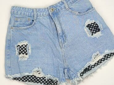woskowane legginsy z wysokim stanem zara: Szorty damskie, rozmiar S — 1