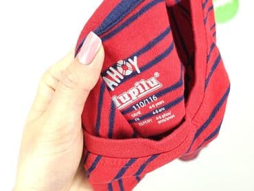 krotkie skarpety reserved: Sweatshirt, Lupilu, 5-6 years, 110-116 cm, condition - Perfect — 4