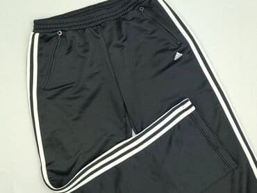 шорты: Tracksuit bottoms for men, M (EU 38), Adidas, condition - Perfect — 1