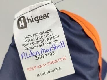 kurtka gore tex dla dzieci: Kurtka przejściowa, 3-4 lat, 98-104 cm, stan - Bardzo dobry — 5