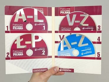 Books, Audio & Video formats: Book, genre - Educational, condition - Very good — 3