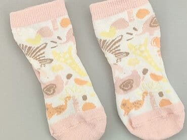 czapka moncler zimowa: Socks, condition - Very good — 1