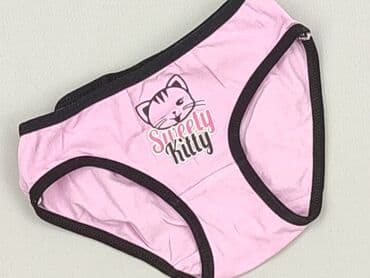 matching bielizna hello kitty: Majtki, 1.5-2 lat, stan - Idealny — 1
