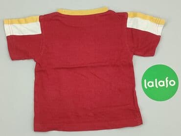 koszulka barcelony sinsay: T-shirt, 6-9 months, condition - Good — 3