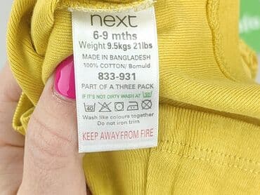 koszulka z kotem 3d: T-shirt, Next, 6-9 months, condition - Good — 4