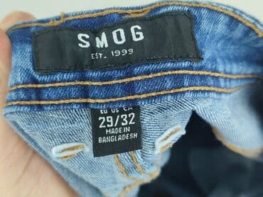 sinsay джинси жіночі: SMOG, Джинси жіночі, розмір S — 4