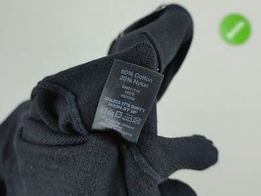 nylon sweter: F&F, Kardigan damski, rozmiar L — 6