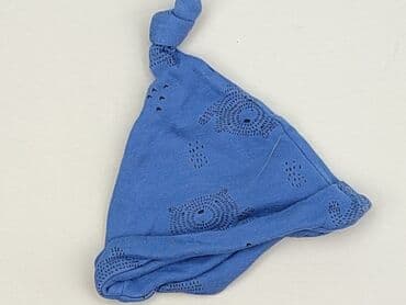 kombinezon zimowy endo: Cap, 3-6 months, condition - Good — 1