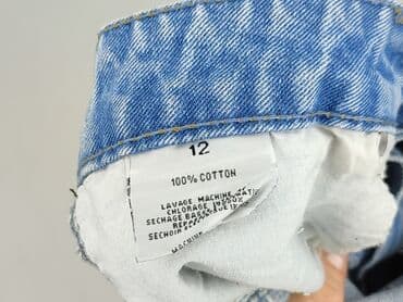 spodenki k: Boohoo, Szorty damskie, rozmiar M — 5