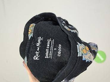 buty second hand: Cropp, Koszulka dla mężczyzn, rozmiar S — 4