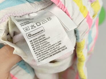 bluzka z łańcuszkiem: Шорти, H&M, 4-5 р., 104/110, стан - Дуже гарний — 5