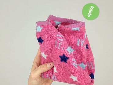 kombinezon zimowy dla wczesniaka: Bluza, Pepco, 6-9 miesięcy, stan - Bardzo dobry — 6