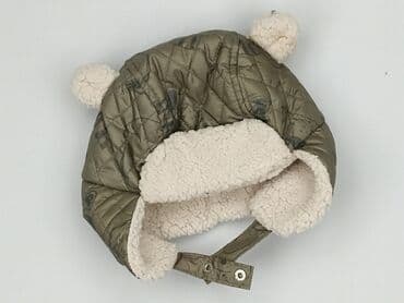 Czapki: Czapka, Cool Club, 46-47 cm, stan - Dobry