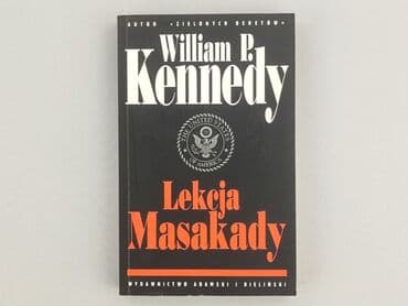 Book, genre - Novel, condition - Perfect