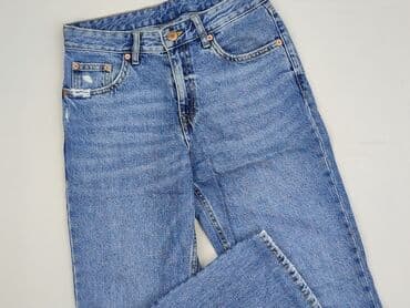 american eagle outfitters jeans: Jeansy damskie, rozmiar S — 1