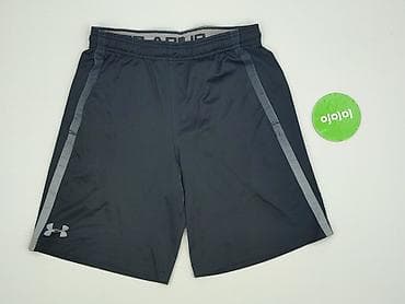 under armor: Under Armour, Szorty dla mężczyzn, rozmiar M — 2